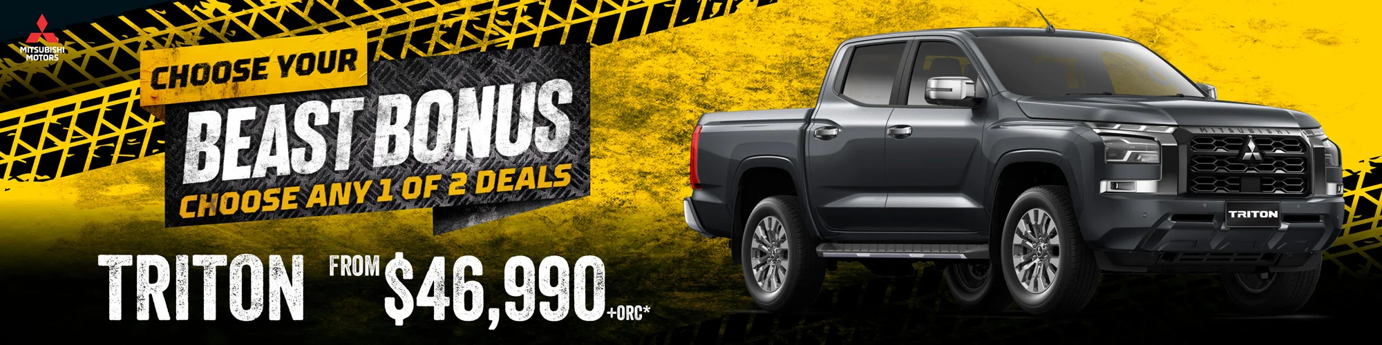 Banner Triton 500x Sept25